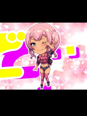 [X36丸ボックス] 高根の華の彼女に拾われて～褐色ギャル妃アリサ_117