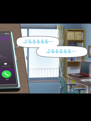 [X36丸ボックス] 高根の華の彼女に拾われて～褐色ギャル妃アリサ_037