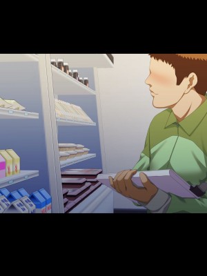 [X36丸ボックス] 高根の華の彼女に拾われて～褐色ギャル妃アリサ_288