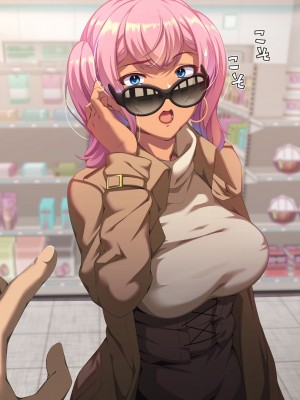 [X36丸ボックス] 高根の華の彼女に拾われて～褐色ギャル妃アリサ_281