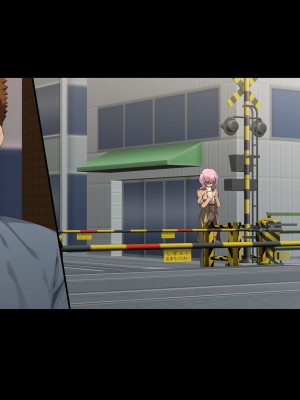 [X36丸ボックス] 高根の華の彼女に拾われて～褐色ギャル妃アリサ_410