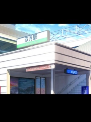 [X36丸ボックス] 高根の華の彼女に拾われて～褐色ギャル妃アリサ_152