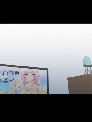 [X36丸ボックス] 高根の華の彼女に拾われて～褐色ギャル妃アリサ_424