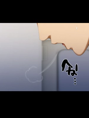 [X36丸ボックス] 高根の華の彼女に拾われて～褐色ギャル妃アリサ_275