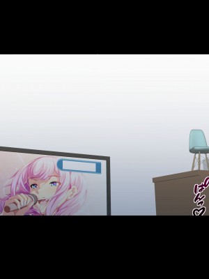 [X36丸ボックス] 高根の華の彼女に拾われて～褐色ギャル妃アリサ_231