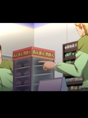 [X36丸ボックス] 高根の華の彼女に拾われて～褐色ギャル妃アリサ_272