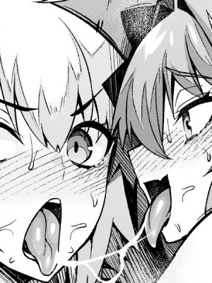 [あんこまん] ジャンヌオルタ、原稿サボる❤ (Fate／Grand Order) [黎欧出资汉化]_01