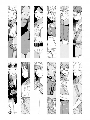 [田中家の鴨 (たなかあひる)] 日本百毛夏号 [中国翻訳] [DL版]_04