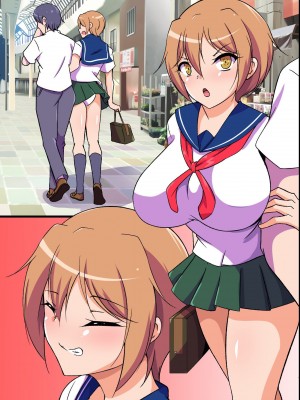 [DLメイト (アイモ)] 女の子たちが商品として扱われる世界2～前も後ろも躾けられ出荷されていく彼女たち～_45