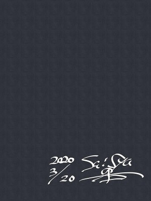 [saisyaの本 (SaiSya)] ALIMIFU BOOK (マギアレコード 魔法少女まどか☆マギカ外伝) [DL版][阿朴个人汉化]_24