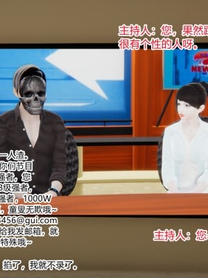 [AA大魔王] 无敌的快乐 01-09_0008_1_8
