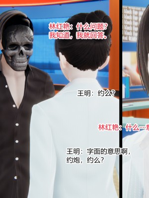 [AA大魔王] 无敌的快乐 01-09_0016_1_16