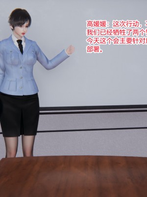 [AA大魔王] 无敌的快乐 01-09_0036_1_36