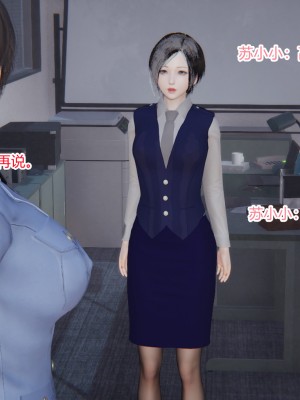 [AA大魔王] 无敌的快乐 01-09_0037_1_37