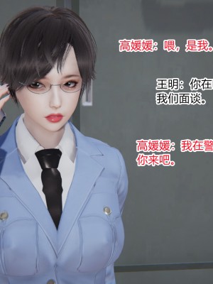 [AA大魔王] 无敌的快乐 01-09_0039_1_39