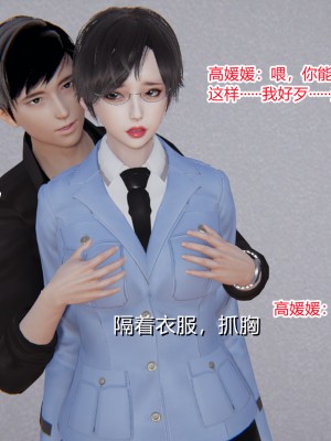 [AA大魔王] 无敌的快乐 01-09_0042_1_42