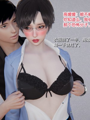 [AA大魔王] 无敌的快乐 01-09_0045_1_45