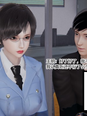 [AA大魔王] 无敌的快乐 01-09_0049_1_49