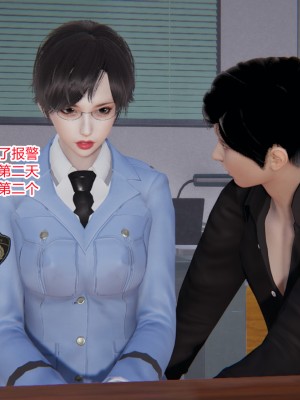 [AA大魔王] 无敌的快乐 01-09_0052_1_52