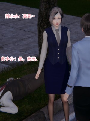 [AA大魔王] 无敌的快乐 01-09_0054_1_54