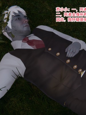 [AA大魔王] 无敌的快乐 01-09_0055_1_55