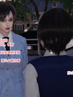 [AA大魔王] 无敌的快乐 01-09_0056_1_56
