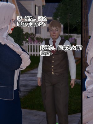[AA大魔王] 无敌的快乐 01-09_0060_1_60