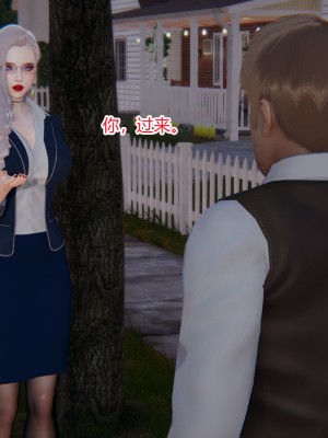 [AA大魔王] 无敌的快乐 01-09_0061_1_61