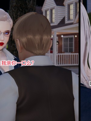 [AA大魔王] 无敌的快乐 01-09_0063_1_63