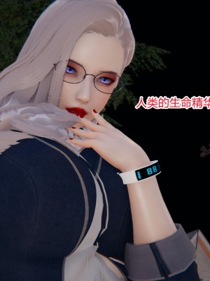 [AA大魔王] 无敌的快乐 01-09_0068_1_68