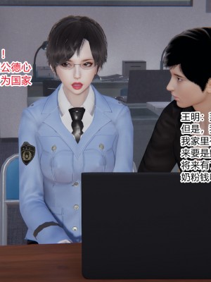 [AA大魔王] 无敌的快乐 01-09_0072_1_72