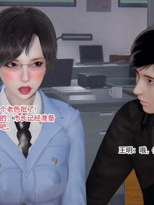 [AA大魔王] 无敌的快乐 01-09_0073_1_73