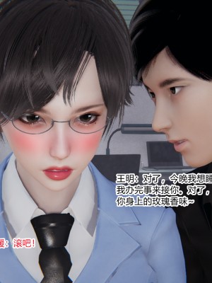 [AA大魔王] 无敌的快乐 01-09_0074_1_74