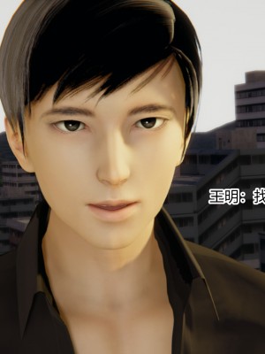 [AA大魔王] 无敌的快乐 01-09_0086_1_86