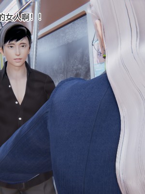 [AA大魔王] 无敌的快乐 01-09_0089_1_89