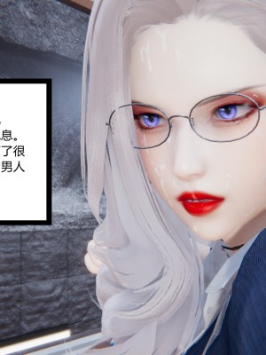 [AA大魔王] 无敌的快乐 01-09_0091_1_91