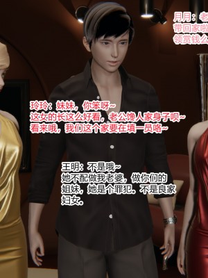 [AA大魔王] 无敌的快乐 01-09_0101_1_101