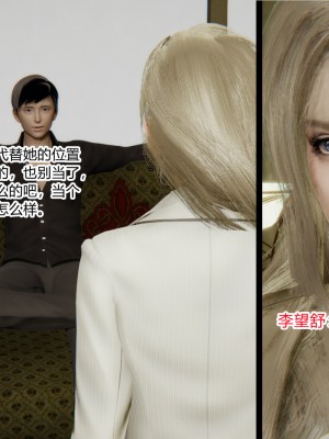 [AA大魔王] 无敌的快乐 01-09_0107_1_107