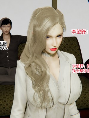 [AA大魔王] 无敌的快乐 01-09_0108_1_108