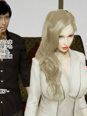 [AA大魔王] 无敌的快乐 01-09_0109_1_109