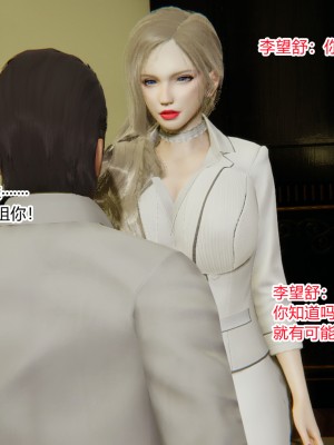 [AA大魔王] 无敌的快乐 01-09_0111_1_111