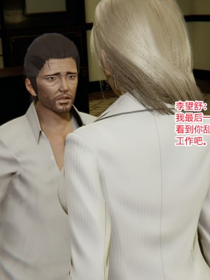 [AA大魔王] 无敌的快乐 01-09_0112_1_112