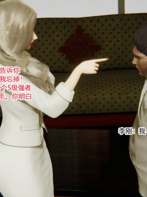 [AA大魔王] 无敌的快乐 01-09_0113_1_113