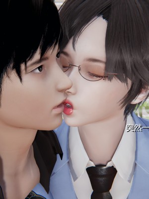 [AA大魔王] 无敌的快乐 01-09_0120_1_120
