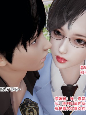 [AA大魔王] 无敌的快乐 01-09_0121_1_121