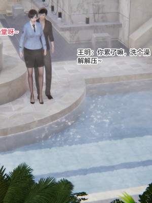 [AA大魔王] 无敌的快乐 01-09_0124_1_124