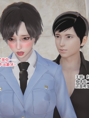 [AA大魔王] 无敌的快乐 01-09_0126_1_126