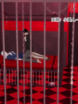 [AA大魔王] 无敌的快乐 01-09_0143_1_143