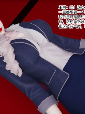 [AA大魔王] 无敌的快乐 01-09_0144_1_144