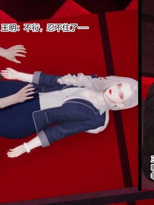 [AA大魔王] 无敌的快乐 01-09_0145_1_145